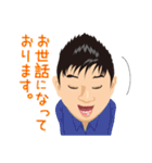 SHOです。（個別スタンプ：6）