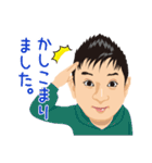 SHOです。（個別スタンプ：7）