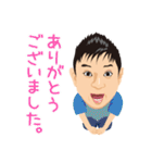 SHOです。（個別スタンプ：8）