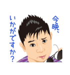 SHOです。（個別スタンプ：16）