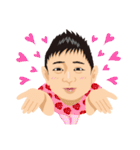 SHOです。（個別スタンプ：17）