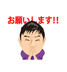 SHOです。（個別スタンプ：22）