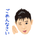SHOです。（個別スタンプ：23）