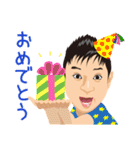 SHOです。（個別スタンプ：25）