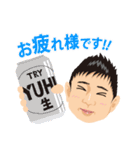 SHOです。（個別スタンプ：27）