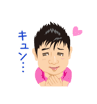 SHOです。（個別スタンプ：30）