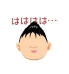 SHOです。（個別スタンプ：31）