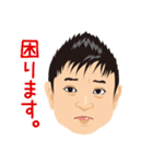 SHOです。（個別スタンプ：36）