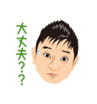 SHOです。（個別スタンプ：37）