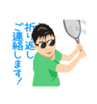 SHOです。（個別スタンプ：38）