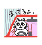 ホワイトにゃんこ 8（個別スタンプ：14）