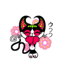 PSYCAT（個別スタンプ：26）