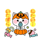 ハロウィン大好きスタンプ☆猫コスプレ秋冬（個別スタンプ：6）