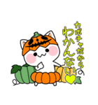 ハロウィン大好きスタンプ☆猫コスプレ秋冬（個別スタンプ：8）