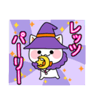ハロウィン大好きスタンプ☆猫コスプレ秋冬（個別スタンプ：12）
