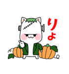 ハロウィン大好きスタンプ☆猫コスプレ秋冬（個別スタンプ：21）