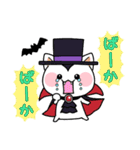 ハロウィン大好きスタンプ☆猫コスプレ秋冬（個別スタンプ：27）