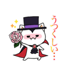 ハロウィン大好きスタンプ☆猫コスプレ秋冬（個別スタンプ：31）