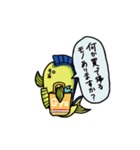 シイラ（個別スタンプ：23）