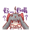 Bunny chan's live（個別スタンプ：5）