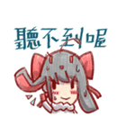 Bunny chan's live（個別スタンプ：8）