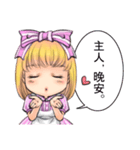 your moe maid（個別スタンプ：10）
