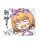 your moe maid（個別スタンプ：28）