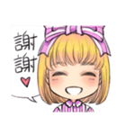 your moe maid（個別スタンプ：32）