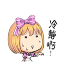 your moe maid（個別スタンプ：33）