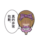 your moe maid（個別スタンプ：34）