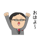 岡山のかずおマン（個別スタンプ：1）