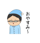 岡山のかずおマン（個別スタンプ：2）