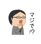 岡山のかずおマン（個別スタンプ：3）