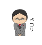 岡山のかずおマン（個別スタンプ：5）