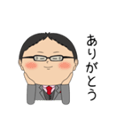 岡山のかずおマン（個別スタンプ：8）