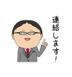 岡山のかずおマン（個別スタンプ：11）