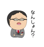岡山のかずおマン（個別スタンプ：12）