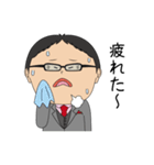 岡山のかずおマン（個別スタンプ：13）