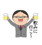 岡山のかずおマン（個別スタンプ：15）