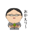 岡山のかずおマン（個別スタンプ：17）