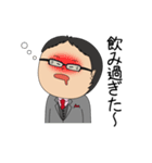 岡山のかずおマン（個別スタンプ：18）
