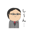 岡山のかずおマン（個別スタンプ：19）