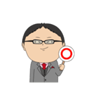 岡山のかずおマン（個別スタンプ：20）