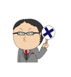 岡山のかずおマン（個別スタンプ：21）
