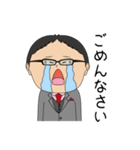 岡山のかずおマン（個別スタンプ：24）