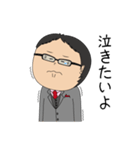 岡山のかずおマン（個別スタンプ：27）