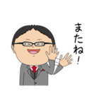 岡山のかずおマン（個別スタンプ：28）
