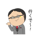 岡山のかずおマン（個別スタンプ：29）