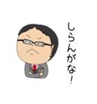 岡山のかずおマン（個別スタンプ：31）
