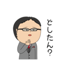 岡山のかずおマン（個別スタンプ：34）